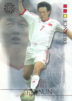 Jihai Sun China Futera World Football 2004 #13